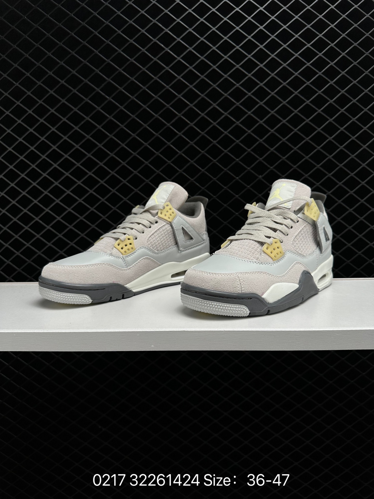 A Ma Maniére x Air Jordan 4 